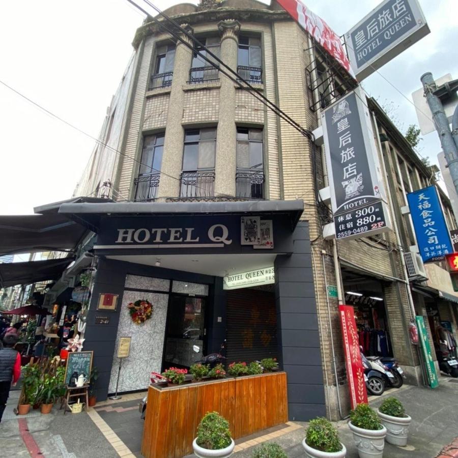 Queens Hotel Ταϊπέι Εξωτερικό φωτογραφία